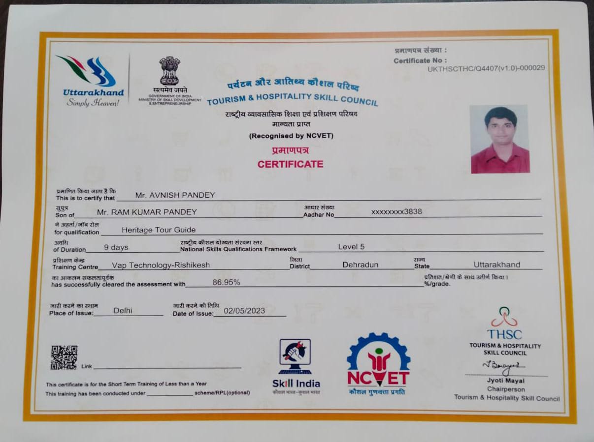Heritage Tour Guide Certificate - Avnish Pandey certified by Tourism and Hospitality Skill Council, Government of India, NCVET recognised, issued 02/05/2023